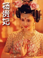 国产精品爱啪在线线免费观看